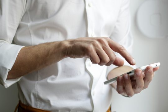 Σάρωση κωδικού QR προϊόντος για άνοιγμα του Ψηφιακού Διαβατηρίου Προϊόντος